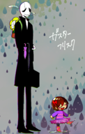 flowey frisk Gaster // 2039x3200 // 1.9MB