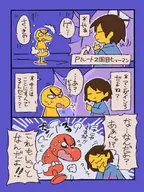  // 1536x2048 // 459KB