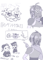  // 743x1021 // 305KB