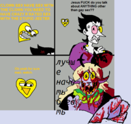 jevelle multiple_artists spamdown_(puppetswap) yellow_soul // 660x623 // 51KB