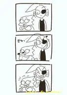 Alphys i_tomatome_i Japanese_text Undyne // 1447x2046 // 761KB