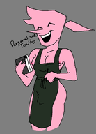 addison bulge nude pink_addison // 501x697 // 21KB