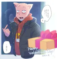 burgerpants Japanese_text // 1184x1219 // 156KB