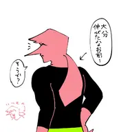  // 1280x1280 // 86KB