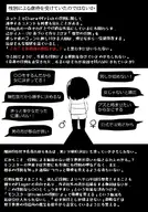  // 789x1134 // 196KB