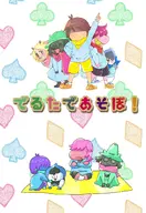  // 2053x2976 // 832KB