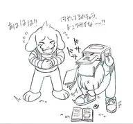  // 1854x1733 // 261KB