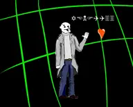 Gaster soul // 1280x1024 // 153KB