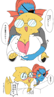 alphyne Alphys Undyne // 506x912 // 223KB