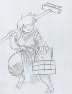  // 2527x3270 // 796KB