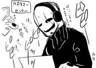 Gaster // 700x495 // 53KB