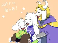  // 1600x1200 // 139KB