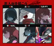  // 1769x1500 // 319KB