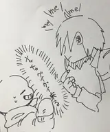  // 1705x2048 // 344KB