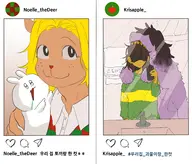 Susie // 4096x3497 // 750KB