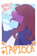 Susie // 1378x2039 // 169KB