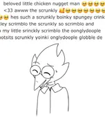 berdly english_text // 750x948 // 54KB