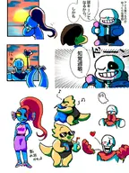 Alphys frisk human Japanese_text monster napstablook papyrus sans text undertale Undyne // 768x1024 // 448KB