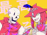 crossover fin_ut_(artist) fish monster papyrus papyrus_(battle_body) sidon skeleton text the_legend_of_zelda twitter_username undertale // 1200x898 // 210KB